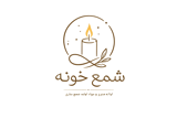 شمع خونه